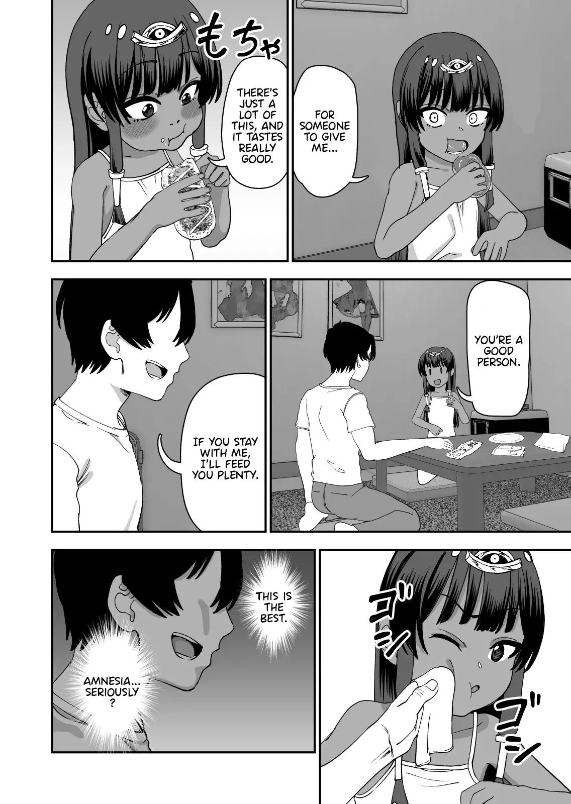 Fertilization Love I Got Fertilized And Fell In Love Chapter 1000 Page 14